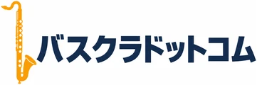 バスクラドットコム